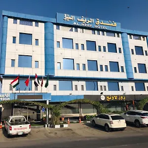 الريف فندق جدة