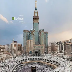 فندق المروة ريحان من روتانا -, مكة