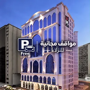 Otel M Al Dana Makkah By Millennium, Mekke