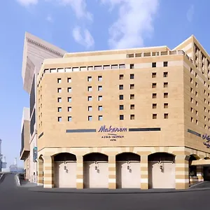 فندق مكارم أجياد, مكة