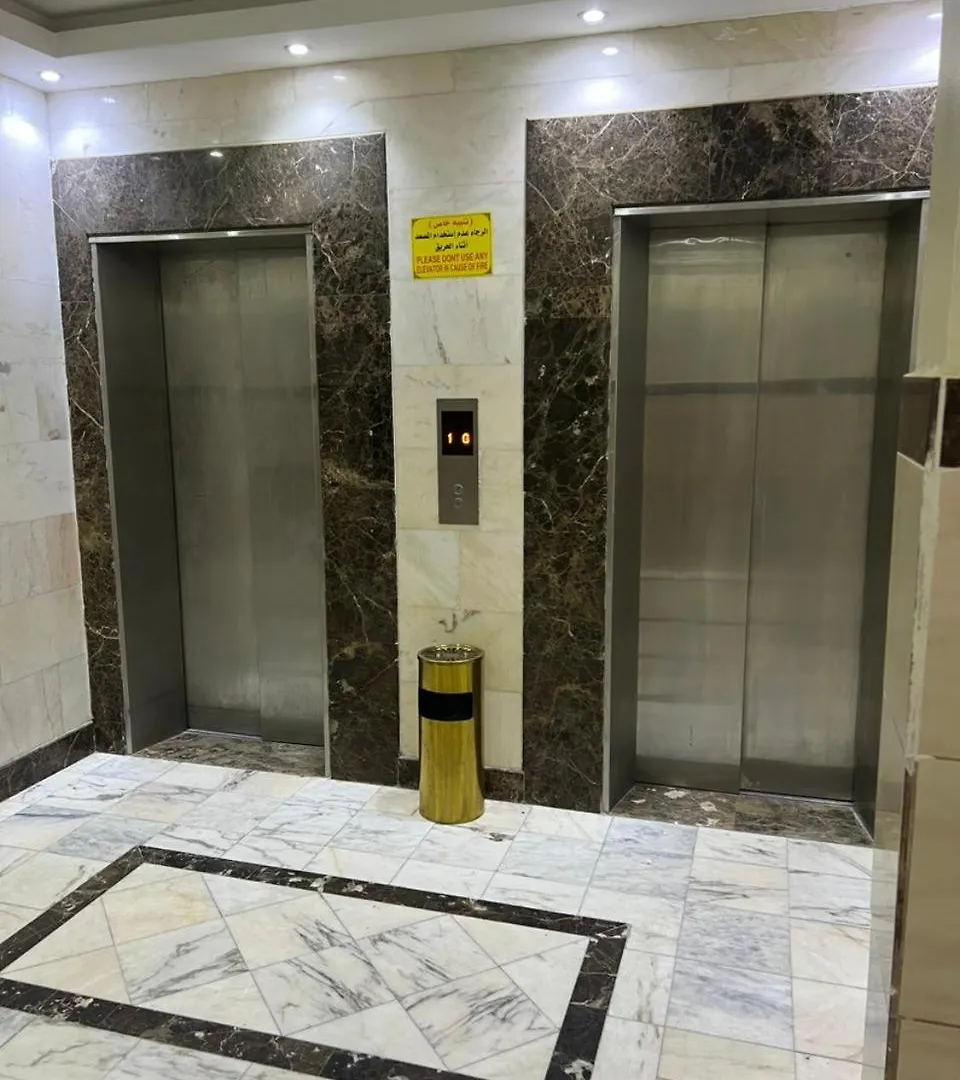 Kol Alayam Hotel Mekke